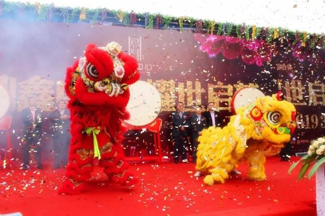 【鼎鑫中心】不負期待 驚艷亮相 11月18日營銷中心盛大開放！