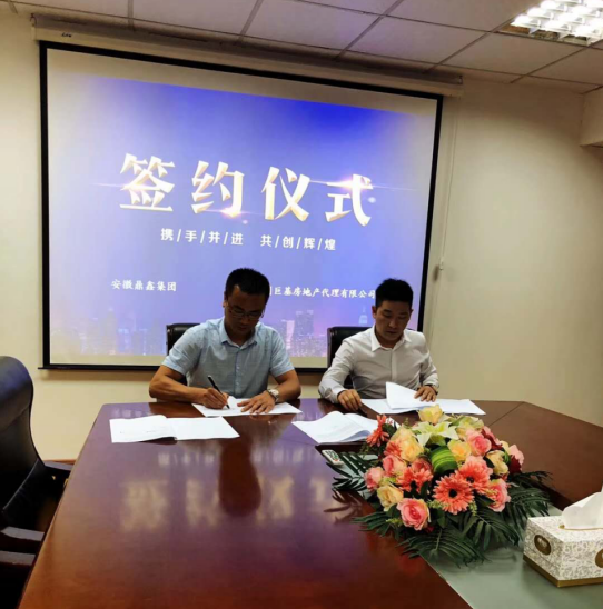 鼎鑫中心，問鼎主城新規(guī)四里河！