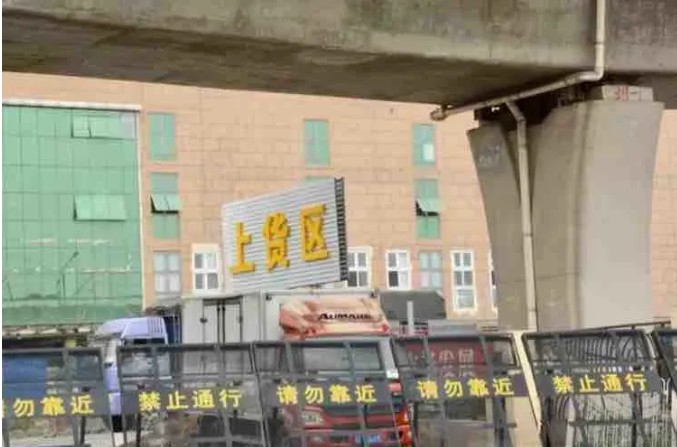 新發(fā)地市場復(fù)市安排出爐！主市場南部區(qū)域8月15日起營業(yè)