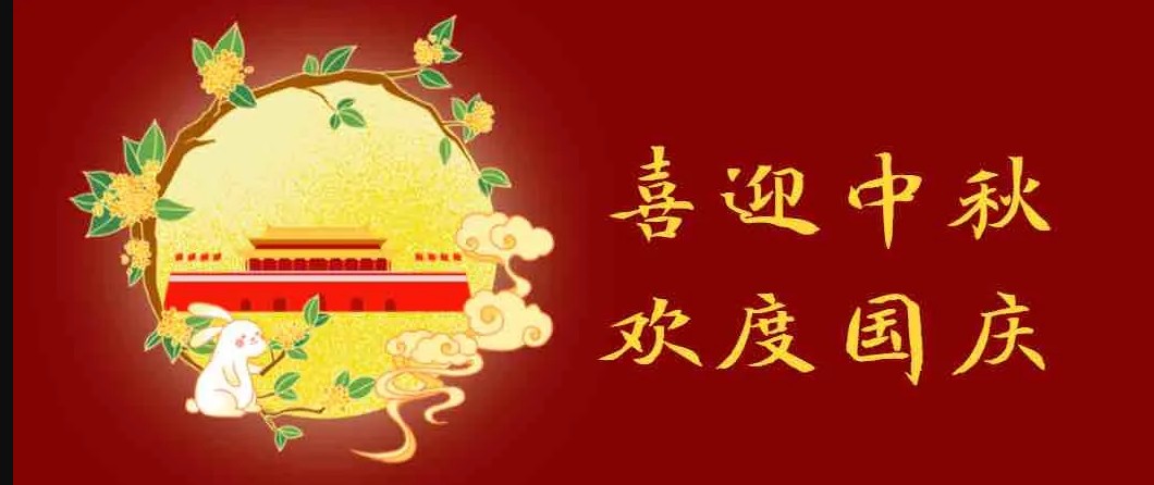 10月1日—7日，孝義農(nóng)產(chǎn)品大市場，百萬現(xiàn)金免費抓，抓多少送多少...