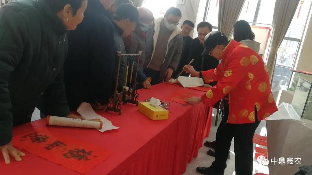 鼎鑫·幸福中心“揮春送祝?！贝髱熓謺郝?lián)派送活動(dòng)圓滿舉行！