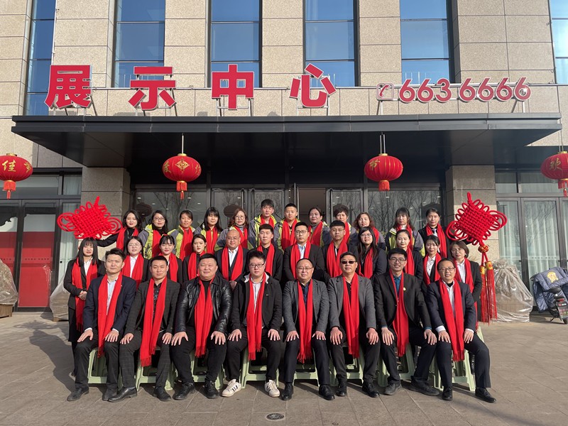 孝義農(nóng)產(chǎn)品大市場丨牛年曬“團圓” 送暖心“抱抱”活動即將啟幕！