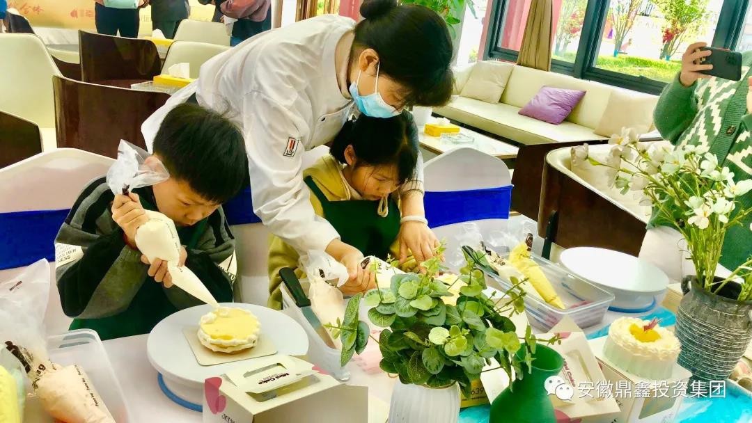 【鼎鑫·幸福中心】蛋糕DIY活動圓滿舉行，期待下一次相聚。