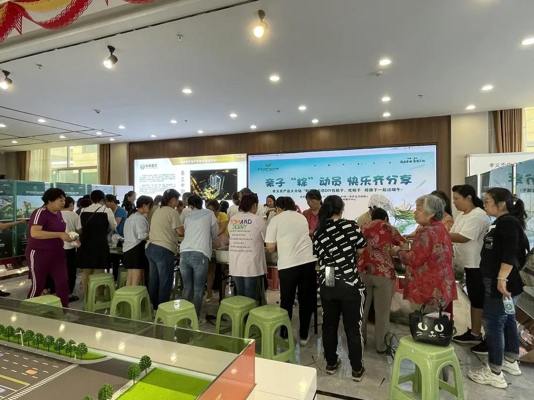 濃情端午“粽”動員，親子DIY包粽子活動圓滿結(jié)束!