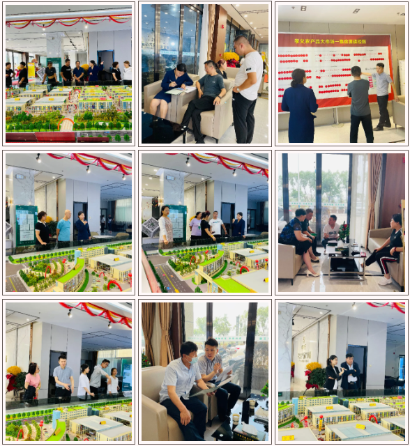 火爆招商丨孝義農(nóng)產(chǎn)品大市場(chǎng)【首期全面竣工 即將交付運(yùn)營】