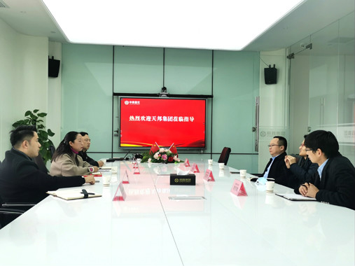 天邦集團拾分味道公司領(lǐng)導一行蒞臨中鼎鑫農(nóng)集團合作交流