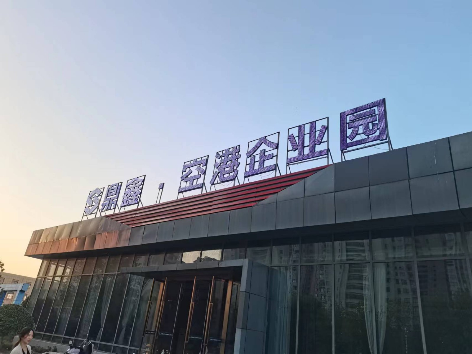 標準廠房，你現(xiàn)在不買，3-5年后大概率會后悔。