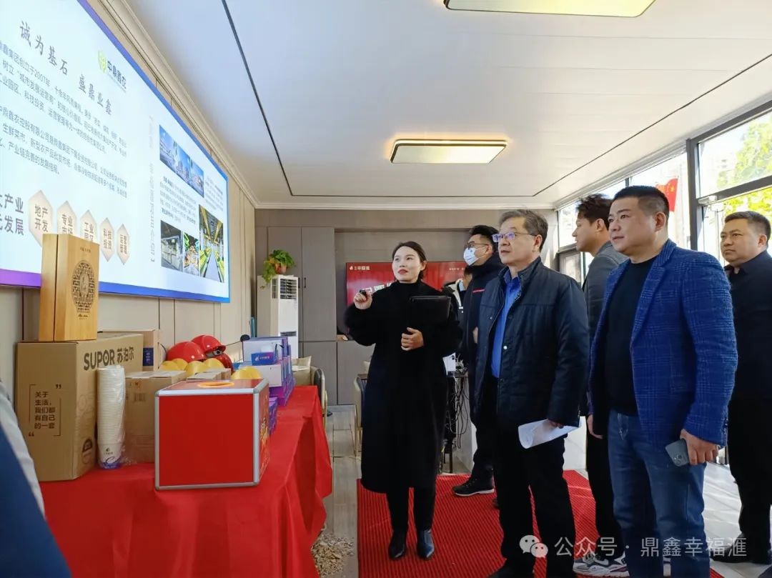 寧夏萬仕隆冷凍科技赴通許，聚焦【鼎鑫?幸福滙】項(xiàng)目考察